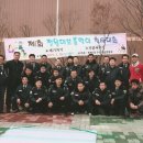 주민자율방범대 이미지