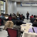 (주)대상테크 - 무안군 | (주)대상테크