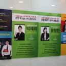 수학이좋다학원
