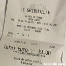 두스프랑스(Douce france) | [Paris] 파리 맛집 4구 에피타이져 메인 19 유로 합리적인 가격 프랑스 집밥 스타일 파리 로컬 맛집...