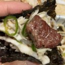 대구 양갈비 코스요리 양고기 맛집 청년양고기 다사세천점 방문후기