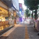 다올부동산중개사무소 네이버블로그