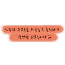 에스엘실용음악학원 이미지