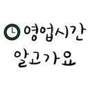 브레드세븐(두암점) 이미지