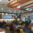 진배기할매국밥 성서점 이미지