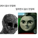 (주)퍼스트 그라운드 | 오뉴월 신록의 물빛을 머금고 𓂋⌇⋰𓆇 𓂃