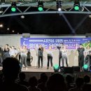 시민을 위한 음악회 이미지