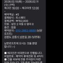 남문로프트 이미지