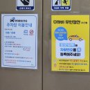 [천안 불당동] 대규모 리뉴얼 소식 내돈내산 후기 &#34;쿠우쿠우&#34;