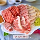 노량진 생참치 맛집 충남미림 | 구이천국 상차림비 식당 야장 후기