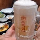 솥고집송도8공구점 이미지