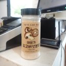 나는돼지국밥 | 거제시맛집 나는돼지국밥 아기랑 점심식사 후기