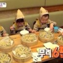 바르다김선생일산웨스턴돔점
