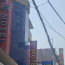 국일모텔