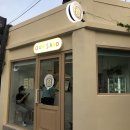 아워샌드 이미지