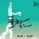 광산구장애인협회 이미지