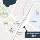 계양하늘채파크포레아파트 이미지