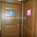 피닉스PC방 이미지