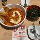 엽기떡볶이동암간석점