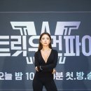 허니제이 이미지