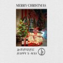 늘푸른장식 - 미추홀구 주승로 87 | 늘푸른장식