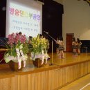 서울홍파초등학교 이미지