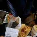 씨유 대동점 | 이래도 되나