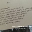 가꾸는시간