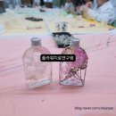 반여초등학교 이미지