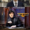 장씨비닐