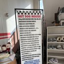 봉곡서로 | 🐾 책임감 없는 쾌락구미 애견카페 핫도그 하우스 솔직 후기