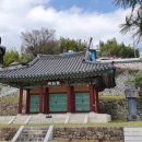 진주 강민첨 초상 이미지