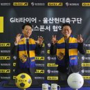 국이타이어 이미지