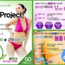 라인마스터의원 이미지