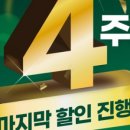 동탄중심상가2길 이미지