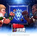 step 복싱 이미지