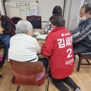 충효 경로당 이미지