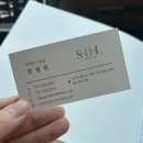 새그린 약국 | 웨딩 #1 신상웨딩홀 용인 구성역 솔스퀘어컨벤션 당일계약후기 밝은홀 베뉴 추천