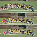 신백체육공원 이미지