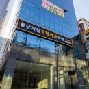 군자탑정형외과의원 이미지