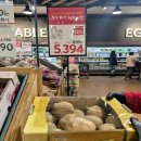 주부쇼핑센타 이미지