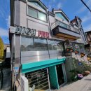 정인정비공업사 | &lt;창원 가로수길 맛집&gt;&#39;하이파이브&#39; 창원수제버거 (아이들과도 가기에도 딱 좋아)