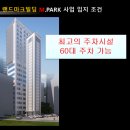 메디컬빌딩 이미지