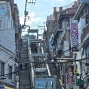 용산-108 Daum카페
