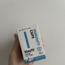 (주)이뮤니티 | 강아지 면역력 영양제, 본아페티 이뮤니티캡스