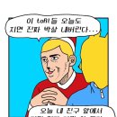 머글머글