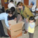 진안우체국 이미지