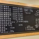 감동정육식당 이미지