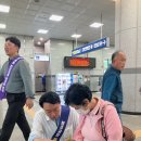 온양청주온천 이미지