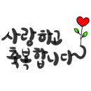 철이네농장 이미지